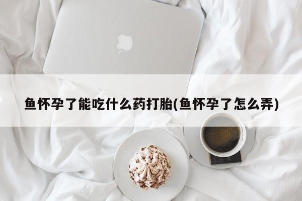 第878页