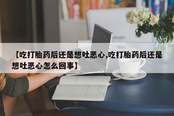 第813页