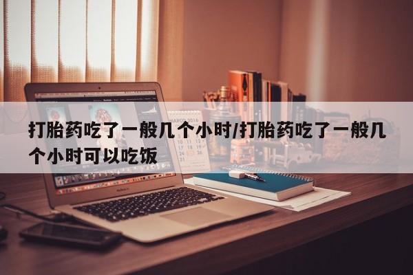 第783页