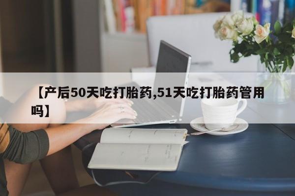 第727页