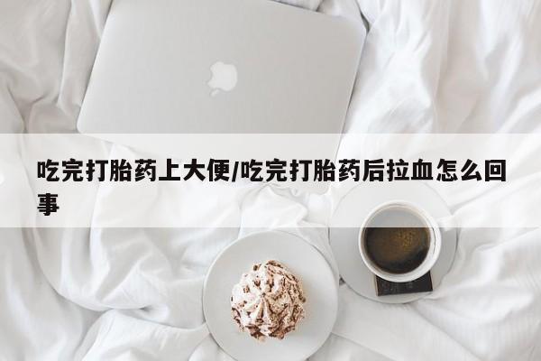 第672页
