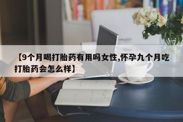 第663页