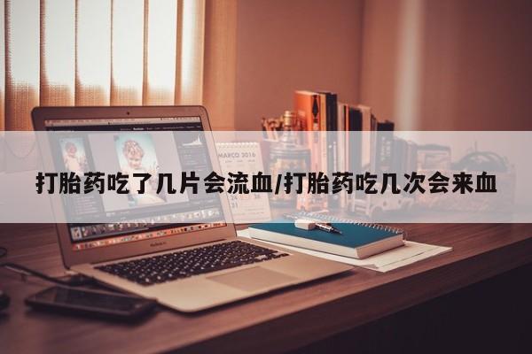第632页