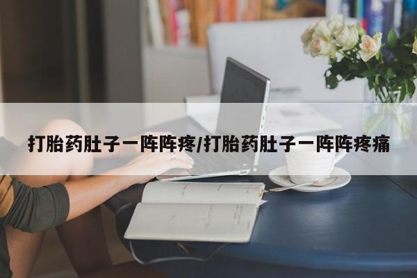 第628页