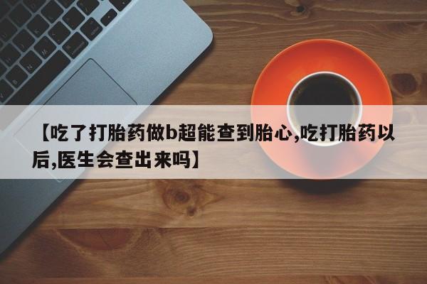 第624页