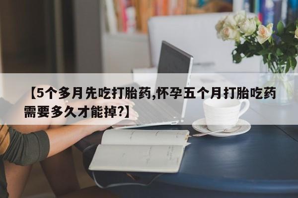 第601页