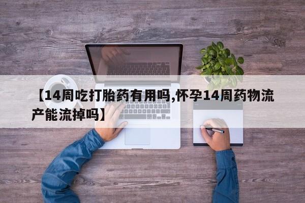 第589页