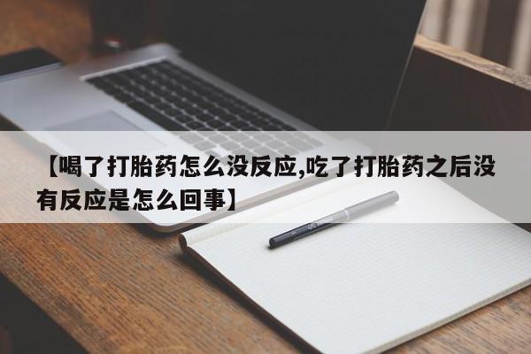 第482页